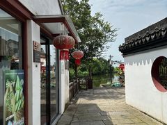 -丝绸小镇荻港古村