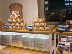 -MAKY米旗(三好旗舰店)