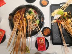 -钢管厂五区小郡肝串串香(南山店)