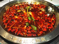 -蛙一刀·麻椒鱼火锅(金仙桥店)