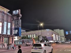 -杭州西湖银泰百货