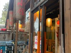 -锦小馆(安贞店)