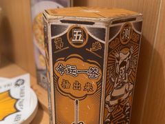 -太二酸菜鱼(福州泰禾店)