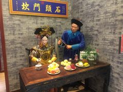 -石头门坎