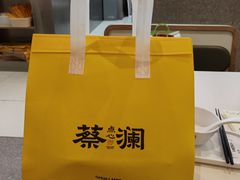 -蔡澜点心·粤菜(月星环球港店)