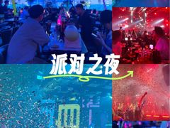 -MOSSO·Liveshow(M3香港广场店)