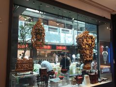-广州酒家(文昌总店)