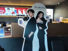 -瑞幸咖啡(勤诚达大厦店)