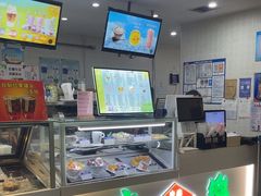 -康乐(滨江道店)