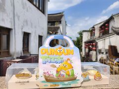 -百年同和·江南点心院(山塘街店)