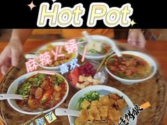 -豆相识•九九豆腐脑(牛咡桥店)