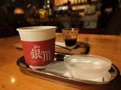 -花仓咖啡(祥安巷店)