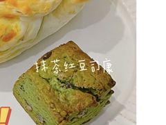 抹茶红豆司康-沁屋面包店(人民东路店)
