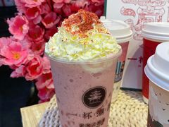 -一杯潮茶(西街店)