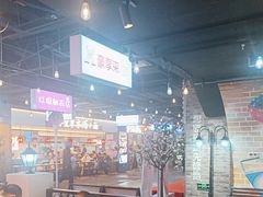 -豪享来(我格广场店)