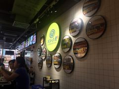 -潮汕大目牛肉火锅(上梅林店)