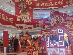-万达广场(沈阳铁西店)