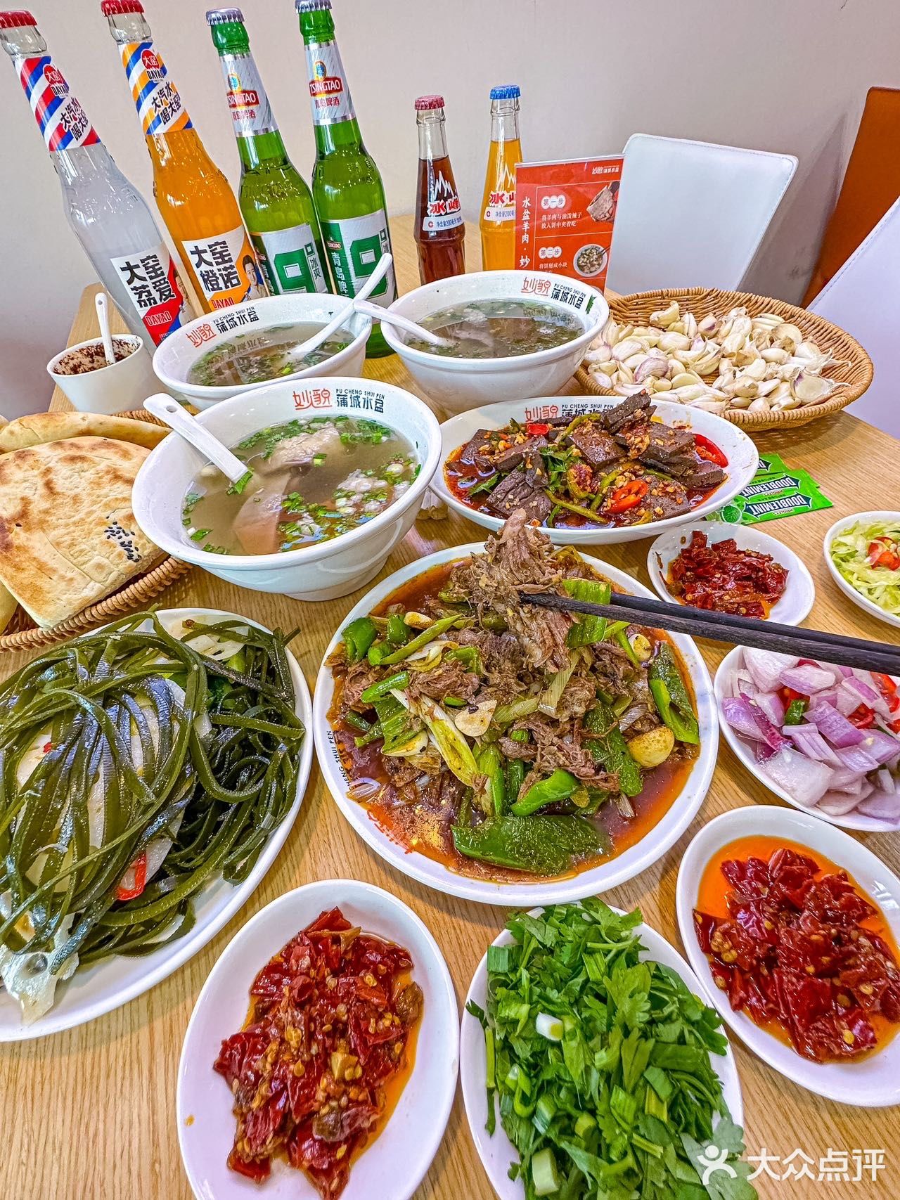 西安城墙下🈶️点东西，