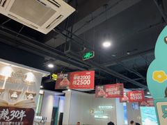 -五星桥原切肥牛火锅(怀德桥店)