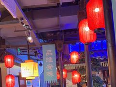 -老淮安·淮安菜(涟水店)