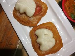 锅贴乳饼-醉云喃