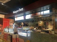 -哈根达斯(青岛海信店)