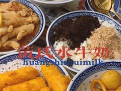 -黄氏壹品汇•水牛奶甜品(全国总店)