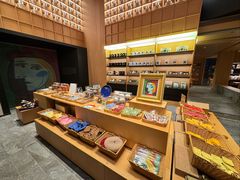 -奈雪茶院·茶室茶馆(广州粤海天地店)