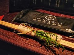 -地球美食剧场