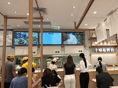 -小满手工粉(北京来福士店)
