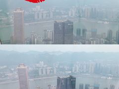 -WFC会仙楼观景台