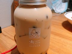 -太二酸菜鱼(正大广场店)