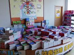 -山西图书大厦(建设南路店)