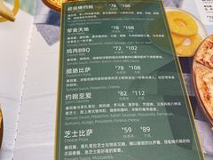 -棒约翰比萨·意面(金桥国际店)