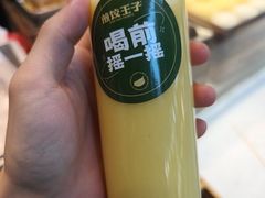 -煎饺王子(财富广场店)