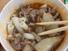 -江三王记牛杂馆(总店)