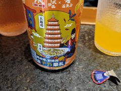 -福苗小骆驼烧烤(中关村店)