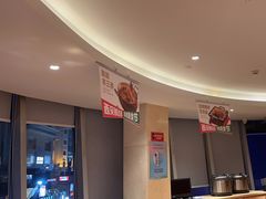 -西贝(吴江路湟普汇店)