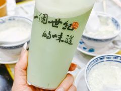-民信老铺(华盖路店)