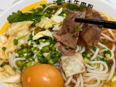 -三品王(万象城店)