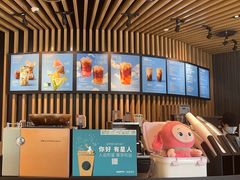 -星巴克臻选(重庆沙坪坝店)