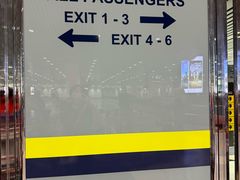 -吉隆坡国际机场