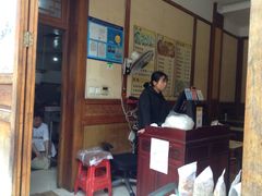 餐饮设施-法藏讲寺