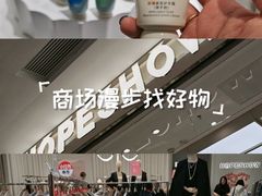 -凯德MALL(西直门店)