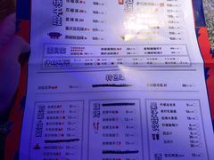 菜单-蛙来哒(宁乡万达广场店)
