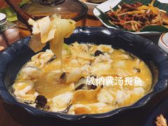 -云水瑶意境云南菜(柏威年购物中心店)