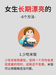 -洁铭新加坡医美