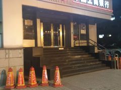 -中国工商银行(红松东路支行)