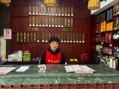 -龙老五汤店(站前西路店)