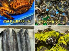 -兴龙广缘超市(奥体中心店)